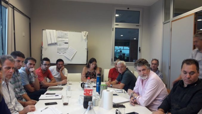 Reunión I