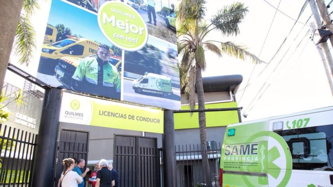 Centro de Emergencia (2)
