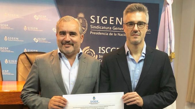 Reconocimiento SIGEN