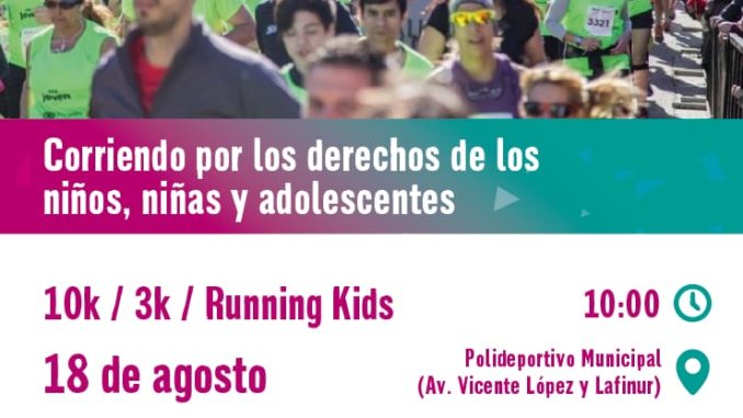 prueba atlética (2)
