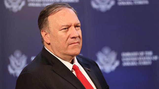 pompeo