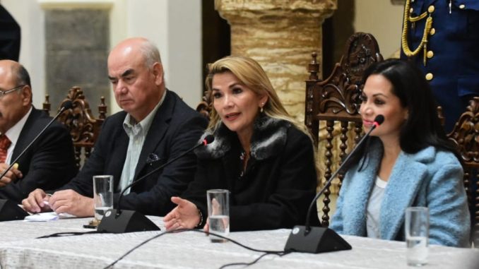 bolivia acuerdo