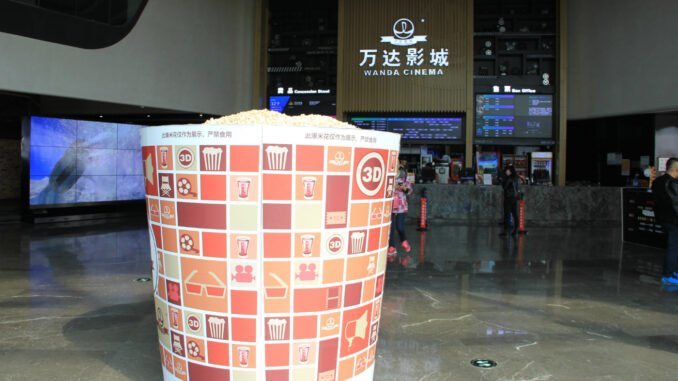 china cines