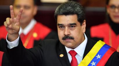 maduro onu