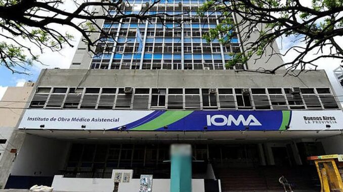 20200325200219_ioma
