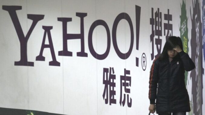 yahoo-china