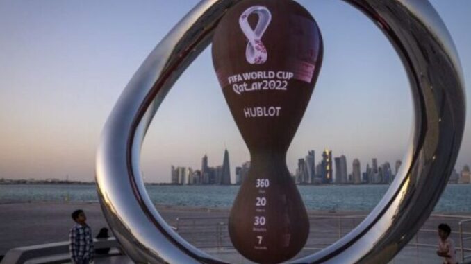 qatar-venta-de-entradas