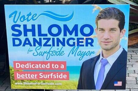 danzinger