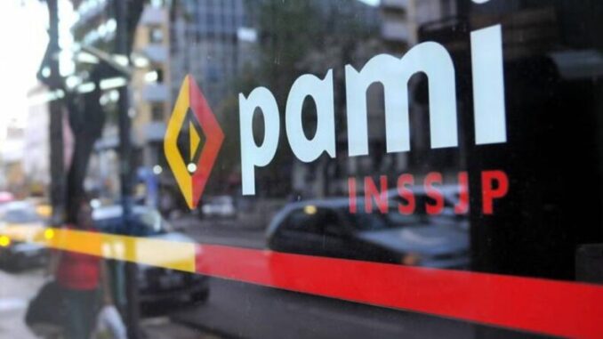 pami la campora