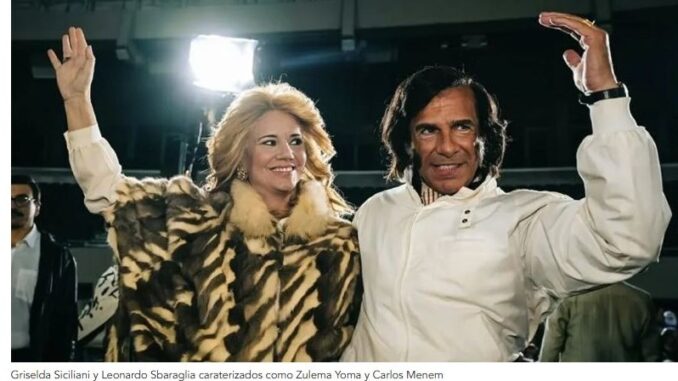 SERIE CARLOS MENEM