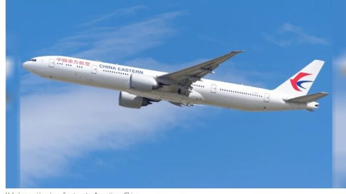 AVION