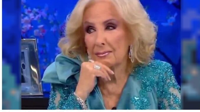 MIRTHA