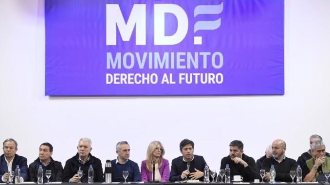 MOVIMIENTO DERECHO AL FUTURO DESTACADA