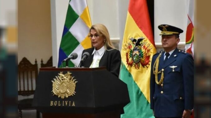 JEANINE AÑEZ BOLIVIA DESTACADA