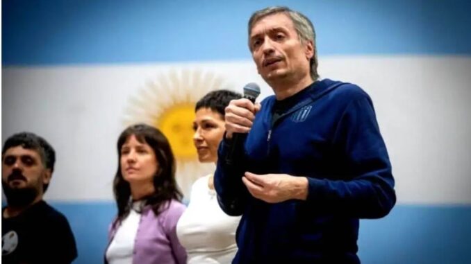 MINIMO DESTACADA
