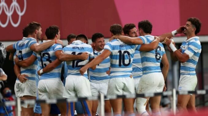 Vamos Los Pumas