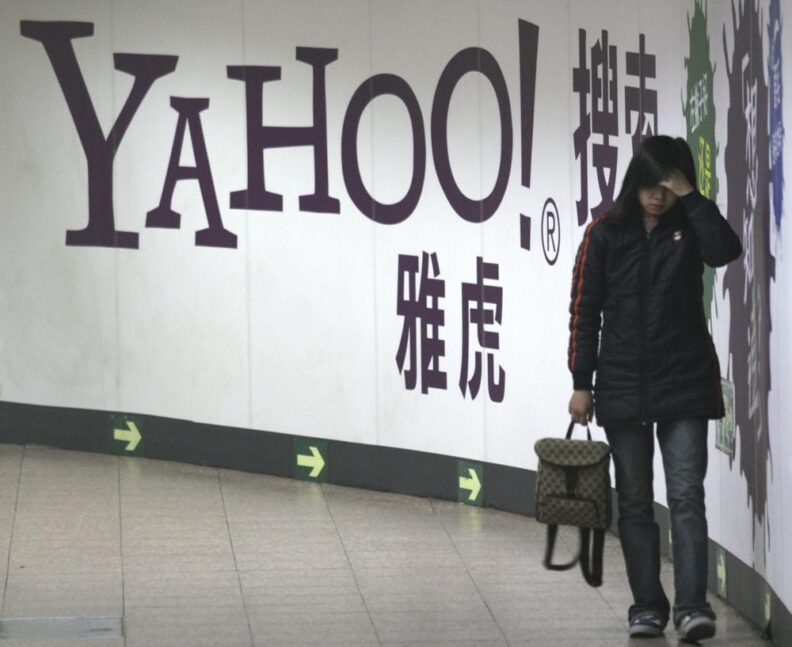 Yahoo se retira de China, citando un entorno 'desafiante'
